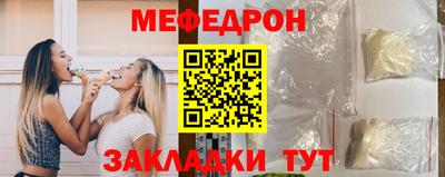 бутик Пыть-Ях