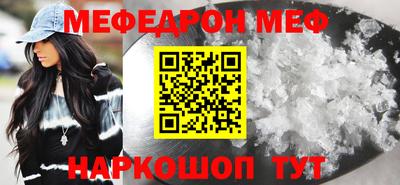 jwh Пушкино