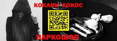mdpv Пугачёв