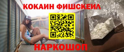 mdpv Пугачёв