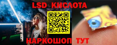 mdpv Пугачёв