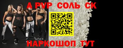 бутик Пыть-Ях