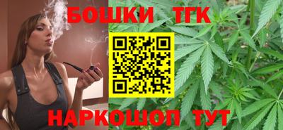 jwh Пушкино