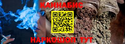 бутик Пыть-Ях