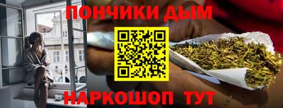 mdpv Пугачёв