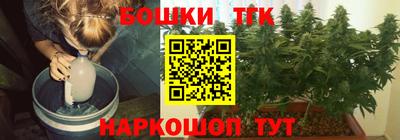 jwh Пушкино