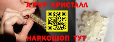 jwh Пушкино