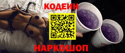 jwh Пушкино