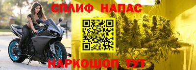 бутик Пыть-Ях