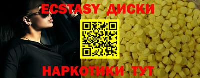 jwh Пушкино