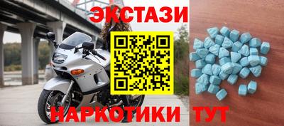 jwh Пушкино