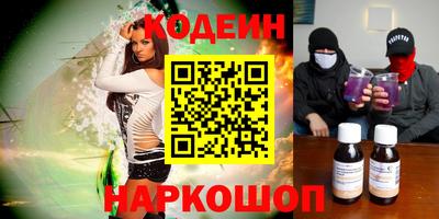 бутик Пыть-Ях