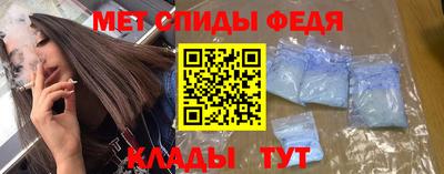 бутик Пыть-Ях