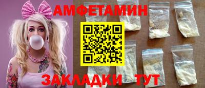 mdpv Пугачёв