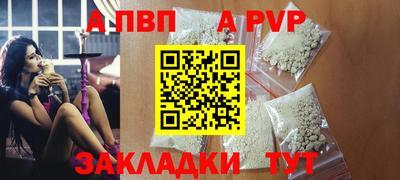 jwh Пушкино