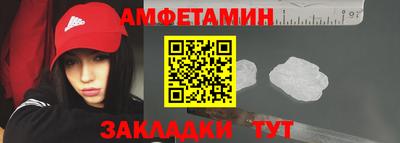 mdpv Пугачёв