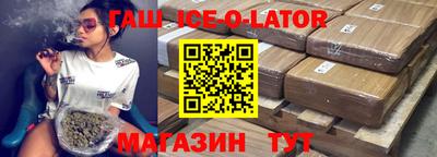mdpv Пугачёв