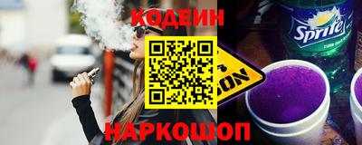mdpv Пугачёв