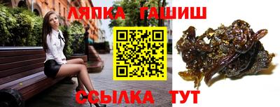 mdpv Пугачёв