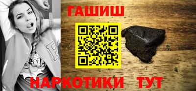 jwh Пушкино