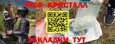 jwh Пушкино