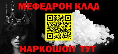 бутик Пыть-Ях